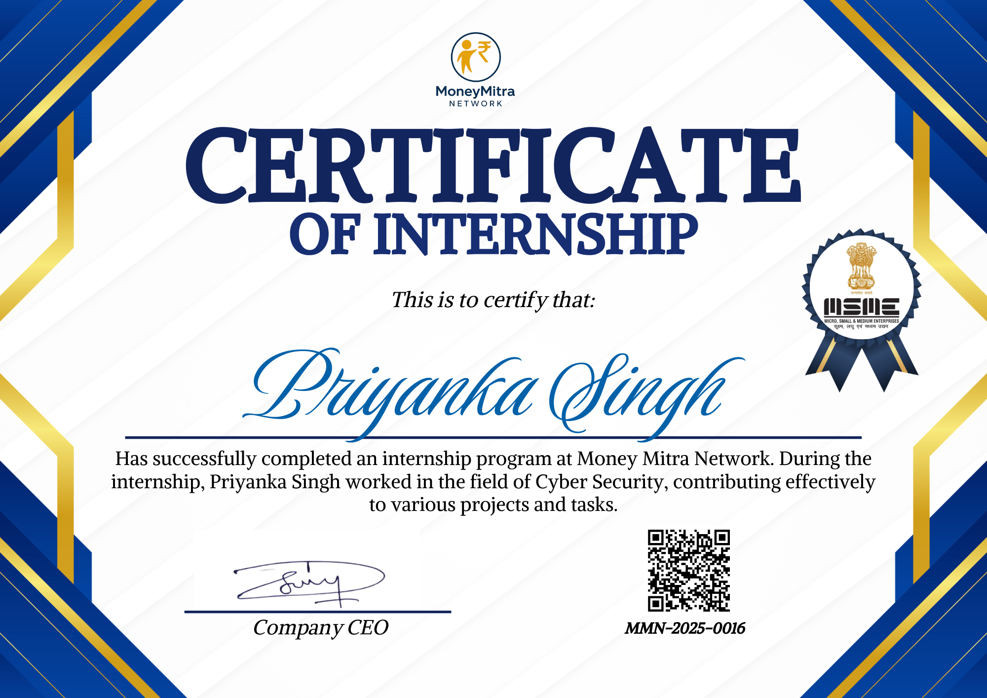Internship Certificate