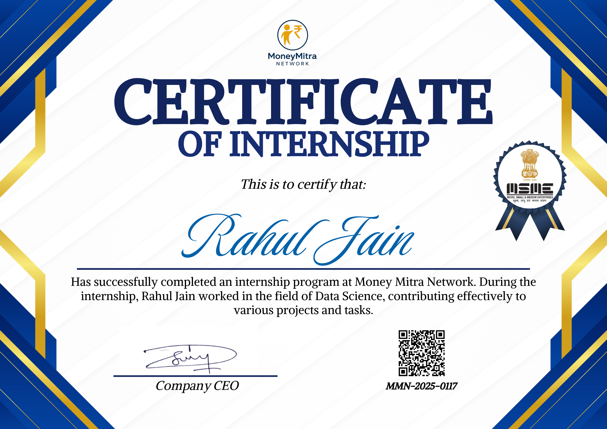 Internship Certificate