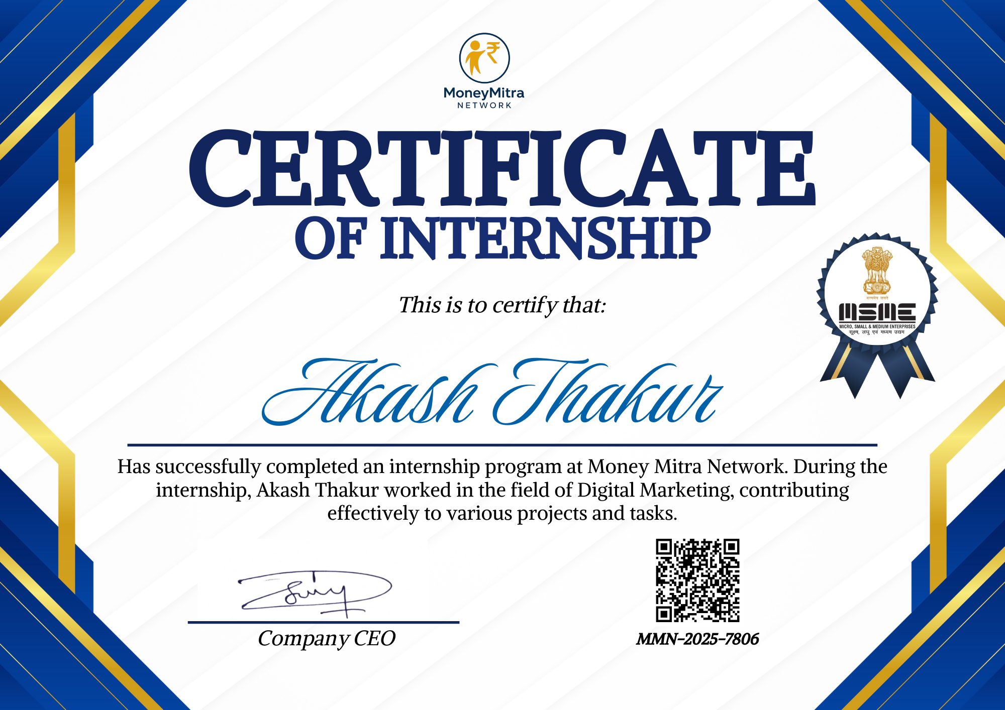 Internship Certificate