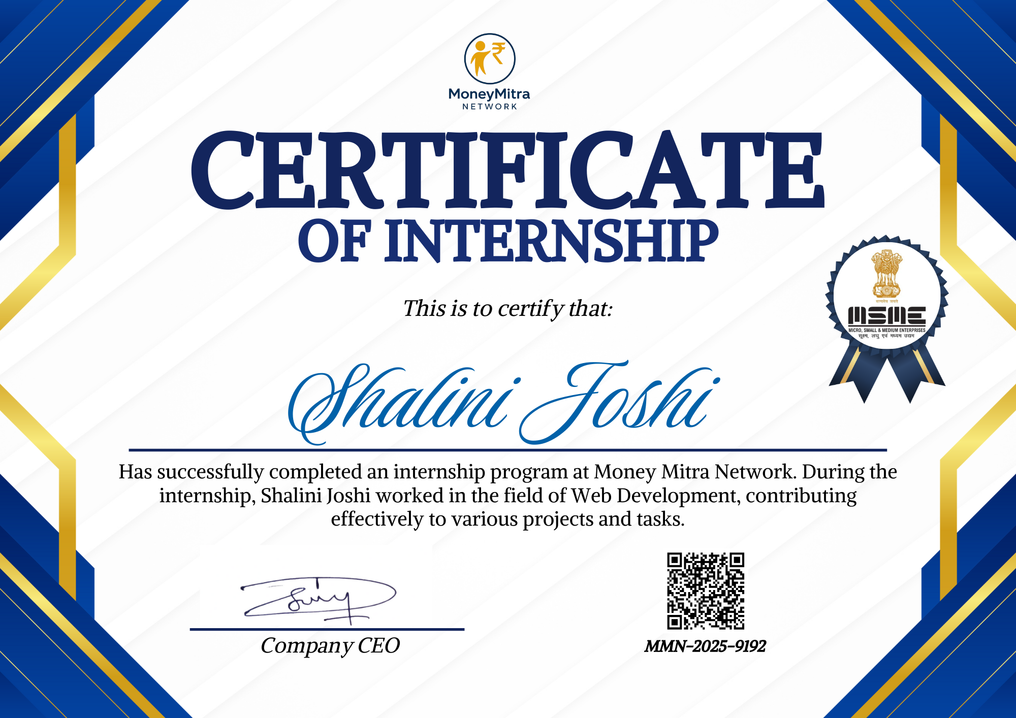Internship Certificate