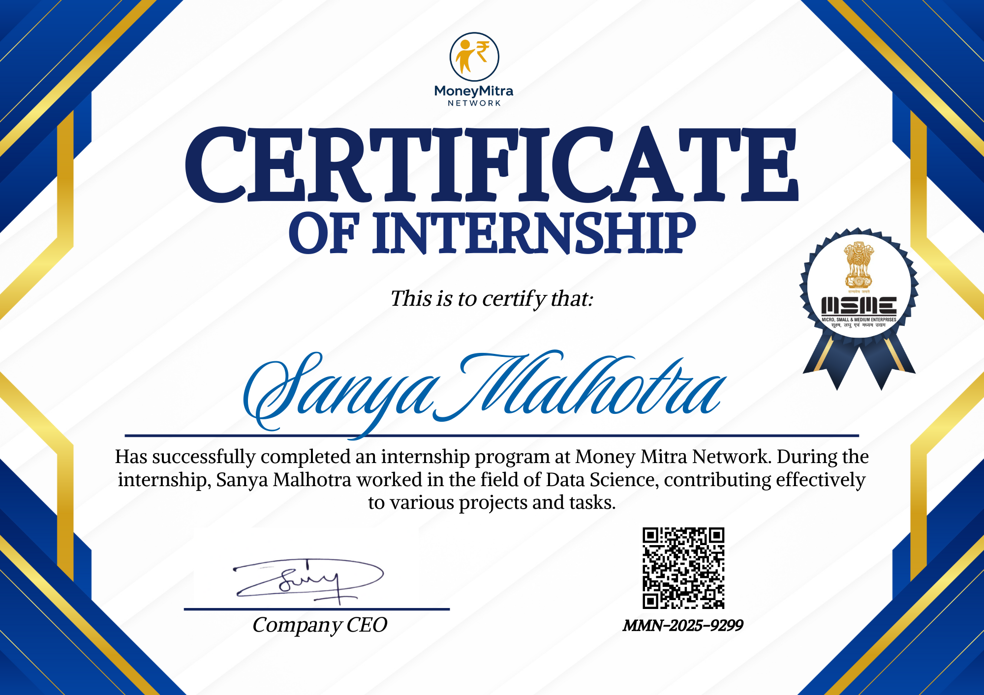 Internship Certificate